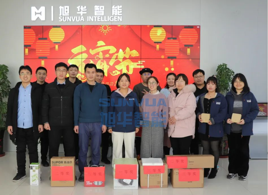 兔年启新程，欢乐闹元宵——qy球友会(千亿)智能召开元宵节欢乐游园系列活动