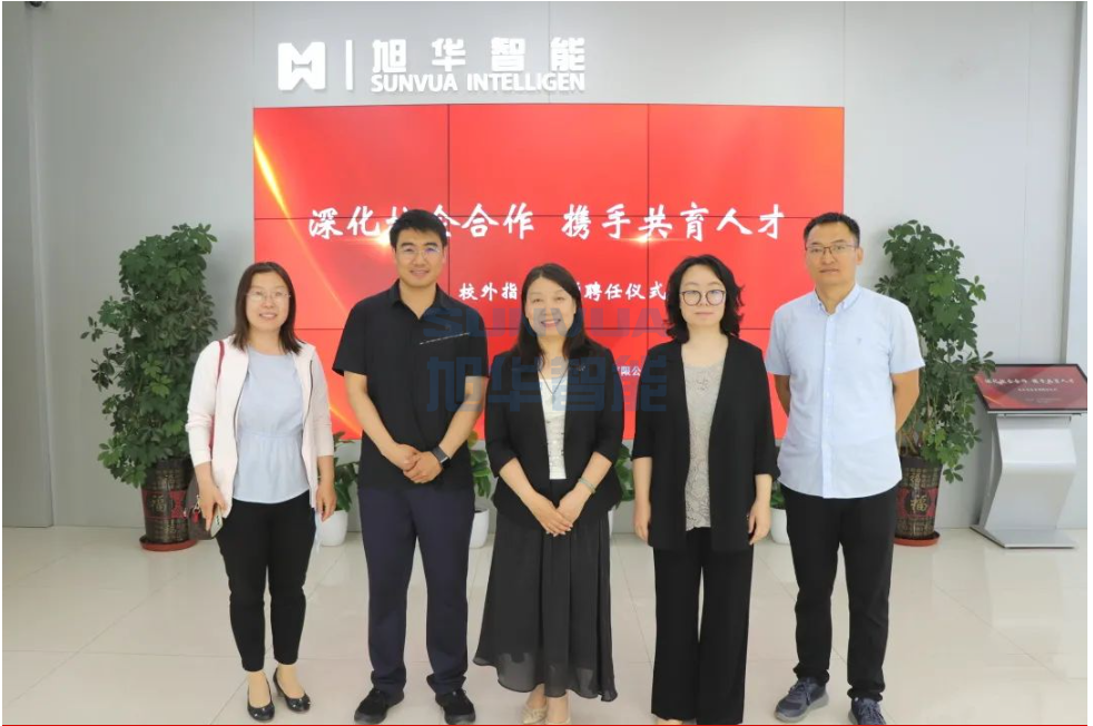 深化校企合作，携手共育人才——qy球友会(千亿)智能总经理赵晨光受聘为唐山学院外聘教师