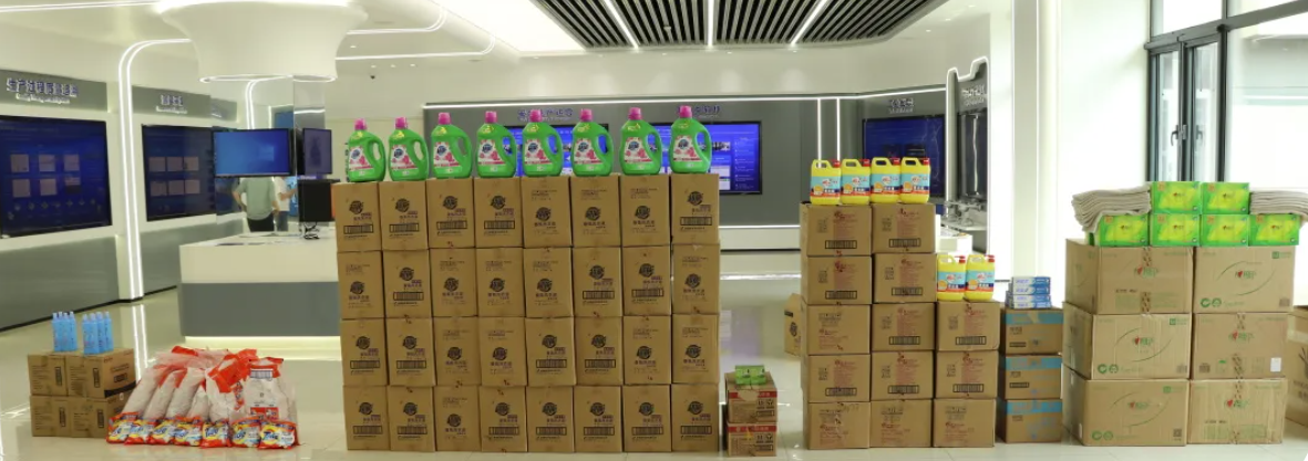 工会送清凉 防暑保安康 ▏qy球友会(千亿)智能工会为全体员工发放夏日福利