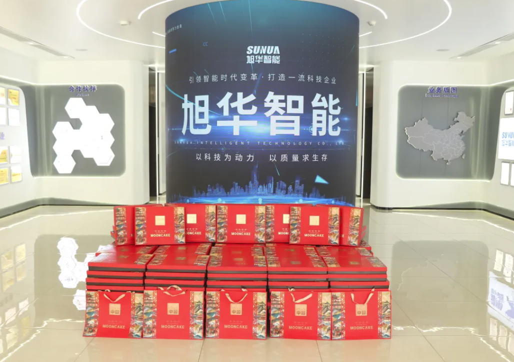 月满中秋，喜迎国庆——qy球友会(千亿)智能为全体员工发放节日福利！