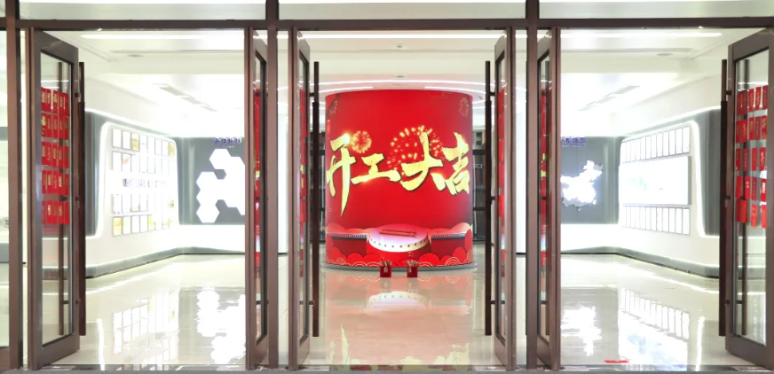 开工大吉｜新年启新程，红包在手鸿运当头！